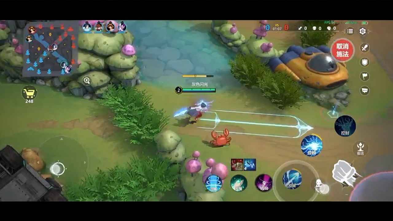 漫画群星大集结体验服纯净版