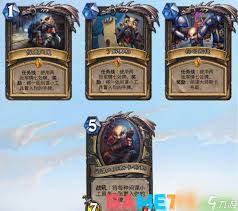 炉石传说速动OTK任务贼卡组怎么组