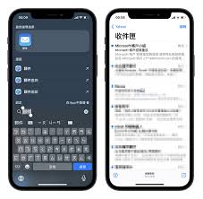 iPhone17Plus预约线下自提教程