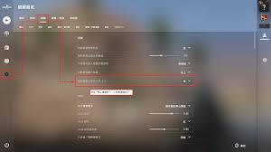 如何打开csgo指令