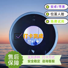 如何在钉钉导出考勤数据