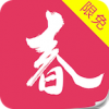 暮春小说老版本