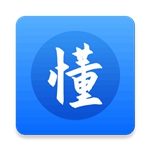 懂书帝小说苹果版