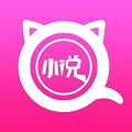 快猫小说老版本