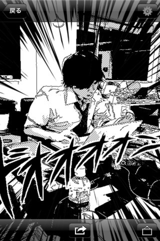 漫画相机MangaCamera手机版