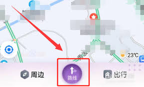 百度地图怎么设置多点规划路线