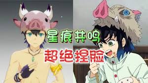 如何进行星痕共鸣宇智波佐助捏脸分享