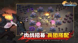 召唤与生存公测时间是什么时候