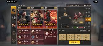 王于兴师S2赛季怒气队怎么玩