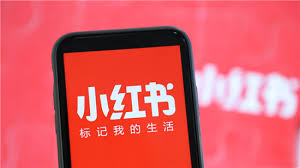 小红书娱乐直播怎么赚钱