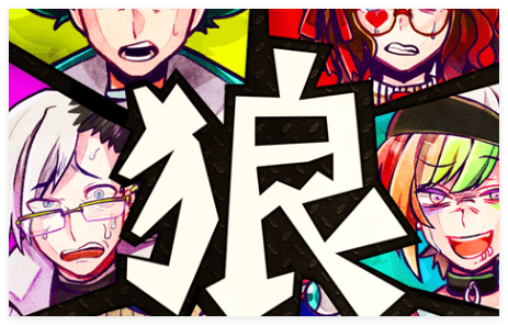 扑家汉化手游大全