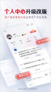 平安证券如何看待二级市场