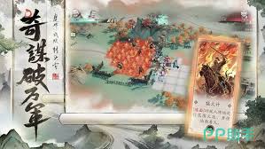 如何获取三国望神州测试资格
