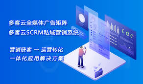 企业微信和个人微信是否互通