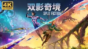 双影奇境老戴x嘟督实况流程解说视频是什么