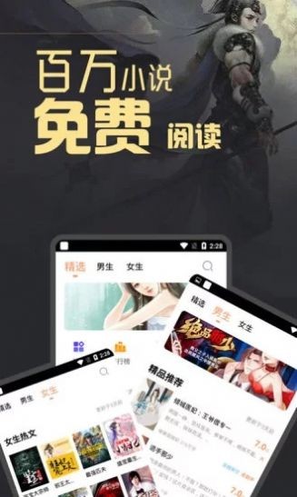 闪爵小说网老版本