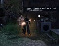 下一站江湖2塞外风云怎么玩