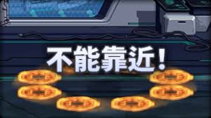 DNF魔界人庆典活力跳跳绳怎么玩