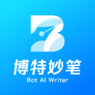 博特妙笔手机版