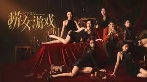 情感反诈模拟器潘梦娜如何达成各结局