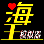 可以恋爱但没必要