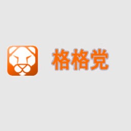 格格党小说网自定义版