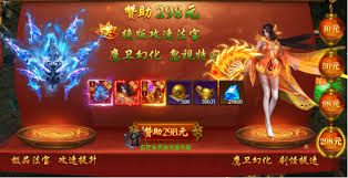 维京传奇如何参加双倍护送活动