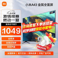 RedmiK80是否搭载澎湃OS2系统
