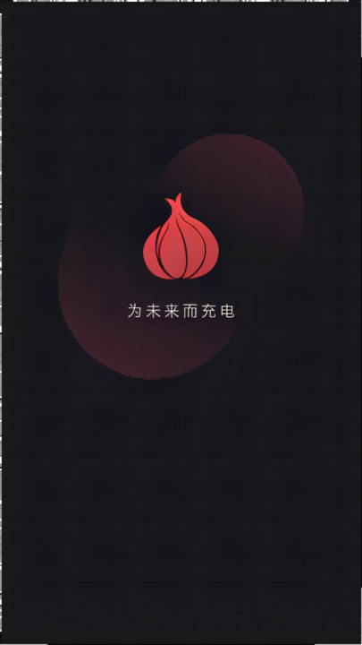 蒜瓣learning手机版
