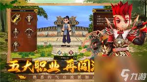 江湖试炼如何快速升级