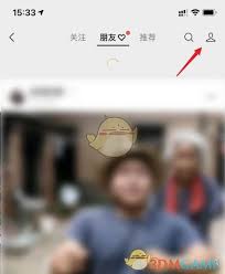 视频号置顶视频怎么设置