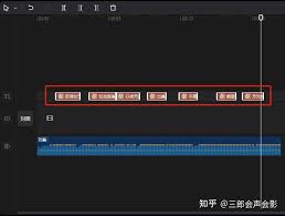剪映文本匹配功能如何使用