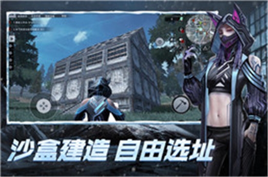王牌战争GM官网版