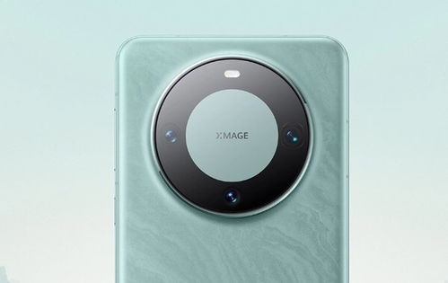 华为Mate70详细参数介绍