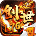 创世官网版