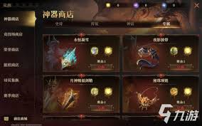 龙息神寂据点看守多拉德有哪些技能
