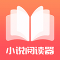 青鸾小说自定义版