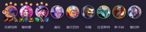 云顶之弈s14重装亚飞阵容怎么搭配