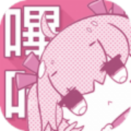 皮哈漫画ios版