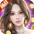 极品飞人免费版