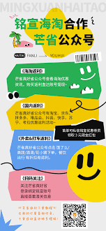 好省怎么下单
