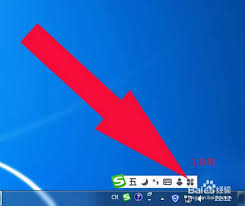 搜狗输入法如何切换中英文