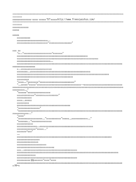 凡人传说剑道玩法是什么