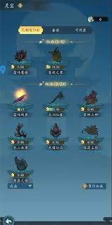 剑侠问宗如何快速提升战力