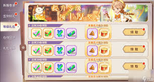 龙骑士学园刺客流派玩法攻略