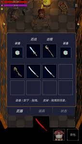 魔法森林大作战公测时间是什么时候