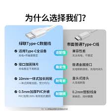 oppo手机如何互传视频