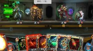 怪物火车2贪婪之龙流派怎么构筑