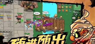 英勇之地全英雄强度怎么排