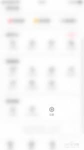 如何注销AcFun帐号